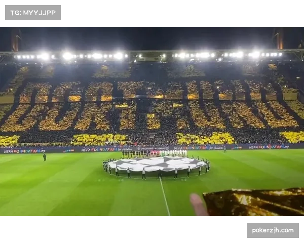 多特蒙德主场气势如虹 威斯特法伦成抢分关键保障